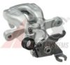 SMART 4544200801 Brake Caliper
